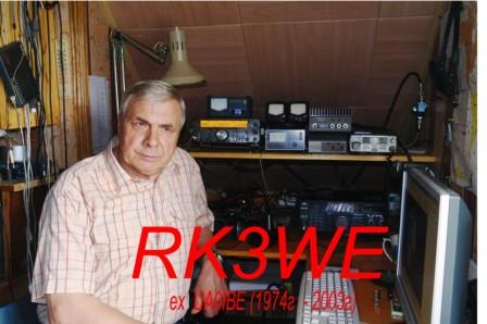 RK3WE RK3WE