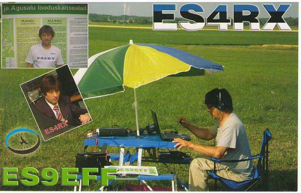 ES4RX ES4RX