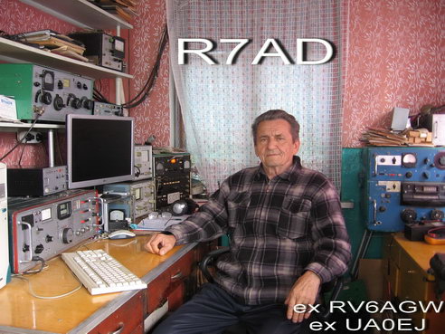R7AD R7AD