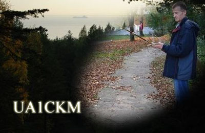 UA1CKM UA1CKM