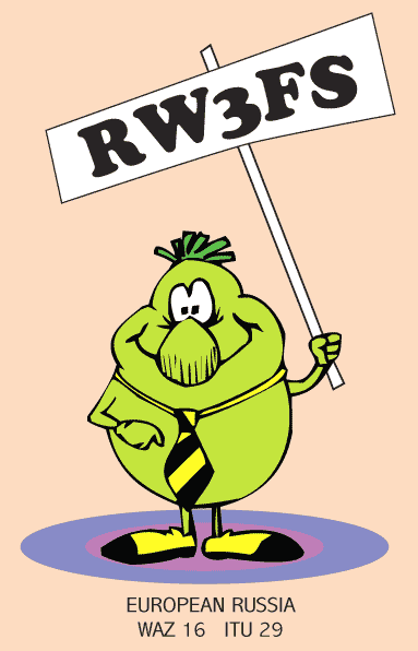 RW3FS RW3FS