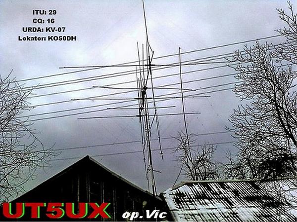 UT5UX UT5UX