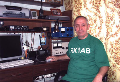 RX1AB RX1AB
