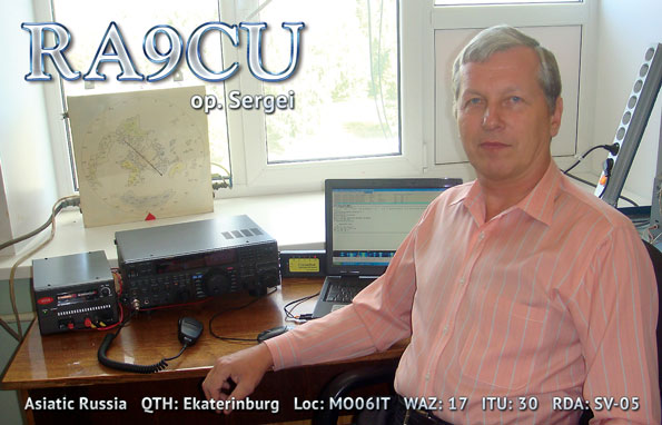 RA9CU RA9CU