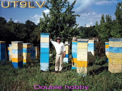 UT9LV UT9LV