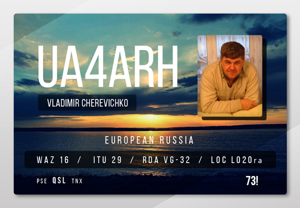 UA4ARH UA4ARH