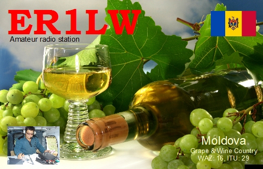 ER1LW ER1LW