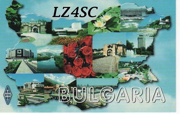 LZ4SC LZ4SC