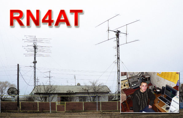 RN4AT RN4AT