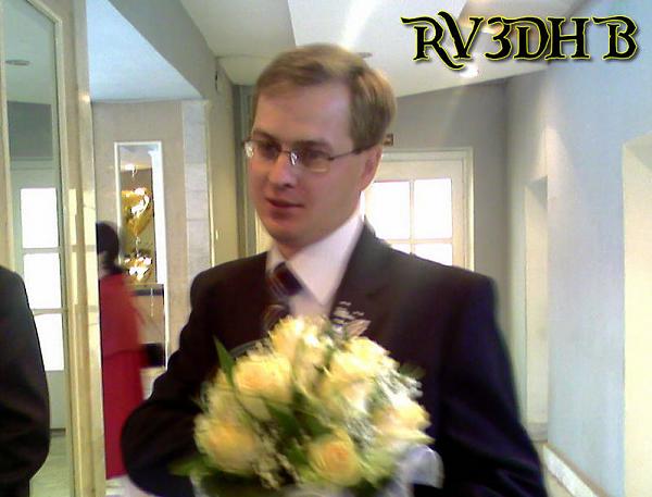 RV3DHB RV3DHB