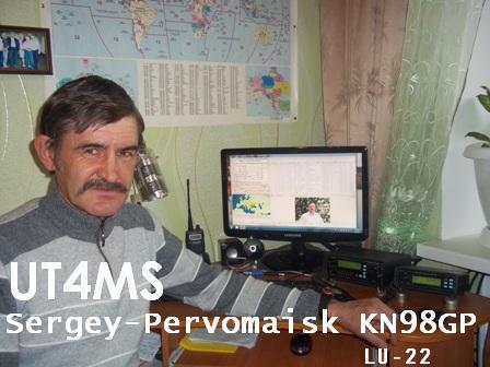 UT4MS UT4MS