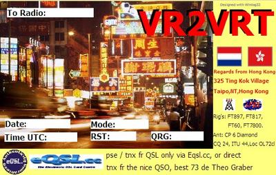 VR2VRT VR2VRT