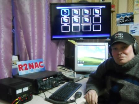 R2NAC R2NAC