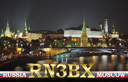 RN3BX RN3BX