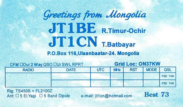 JT1BE JT1BE