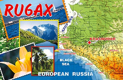 RU6AX RU6AX