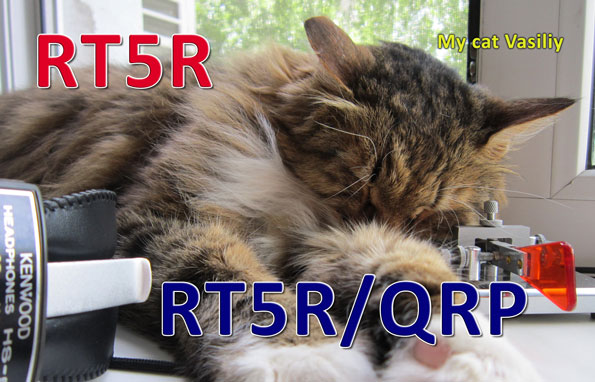 RT5R RT5R