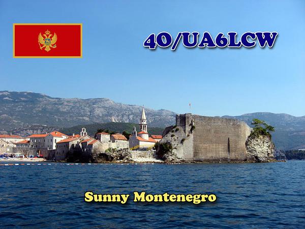 UA6LCW UA6LCW