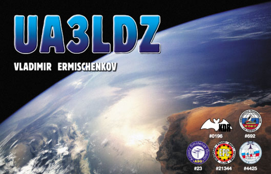 UA3LDZ UA3LDZ