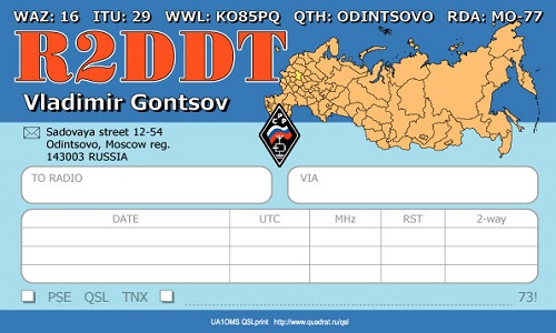 R2DDT R2DDT