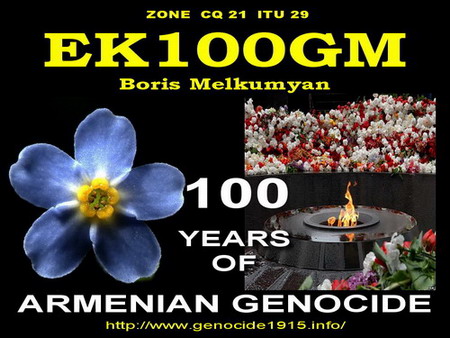 EK100GM EK100GM