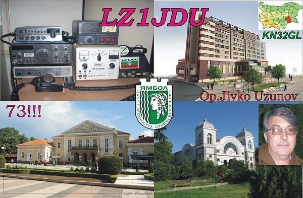 LZ1JDU LZ1JDU