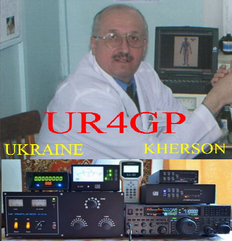 UR4GP UR4GP