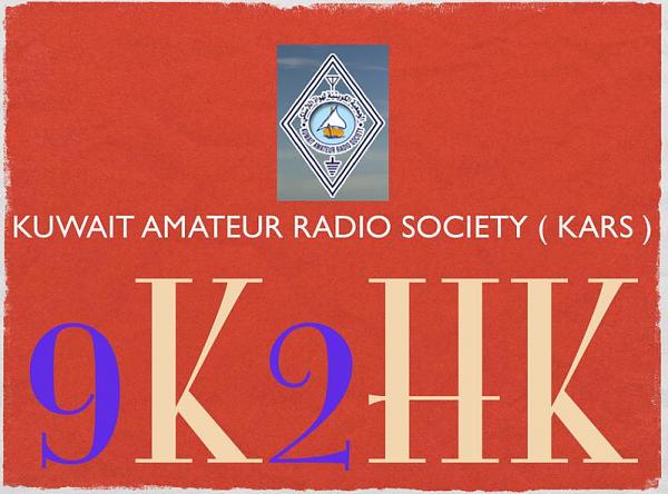 9K2HK 9K2HK