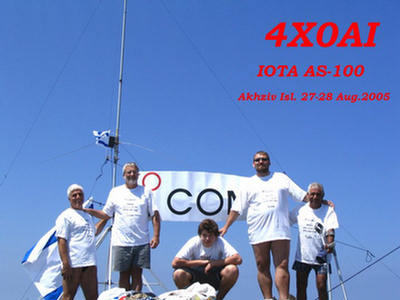 4X0AI 4X0AI