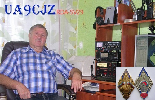 UA9CJZ UA9CJZ