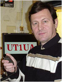 UT1UA UT1UA