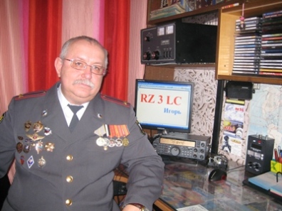 RZ3LC RZ3LC