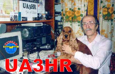 UA3HR UA3HR