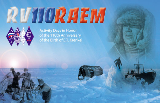 RV110RAEM RV110RAEM