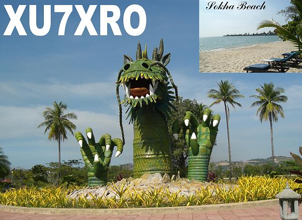 XU7XRO XU7XRO