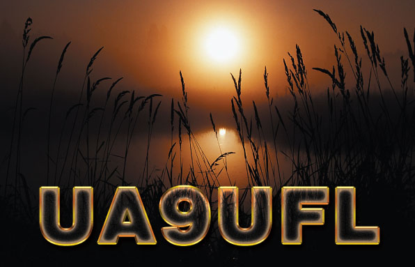 UA9UFL UA9UFL