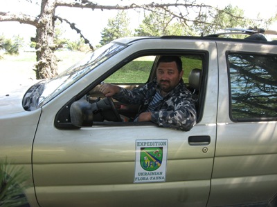 UV5EVZ UV5EVZ
