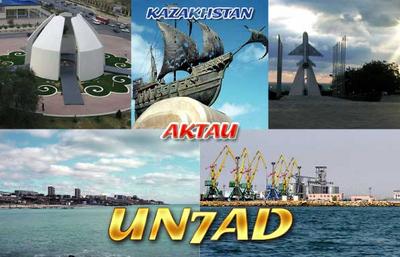 UN7AD UN7AD