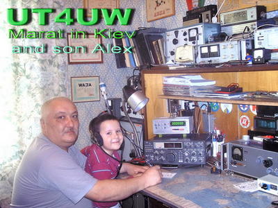 UT4UW UT4UW