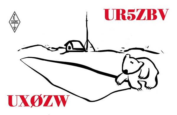 UR5ZBV UR5ZBV