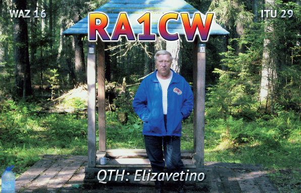 RA1CW RA1CW