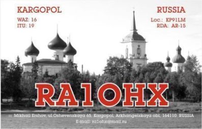 RA1OHX RA1OHX
