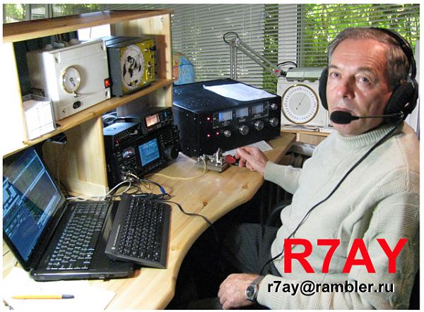 R7AY R7AY