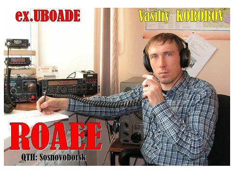 UB0ADE UB0ADE