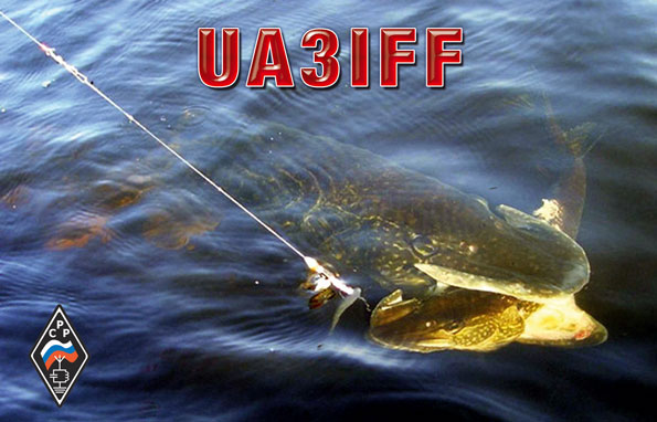 UA3IFF UA3IFF