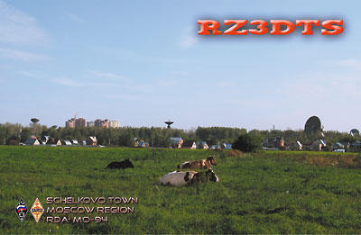 RZ3DTS RZ3DTS