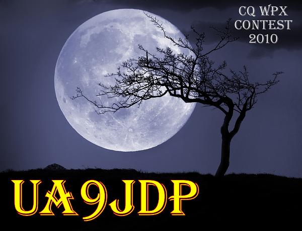 UA9JDP UA9JDP