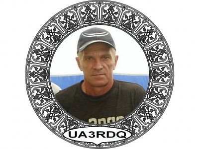 UA3RDQ UA3RDQ