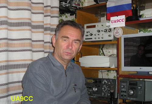 UA9CC UA9CC