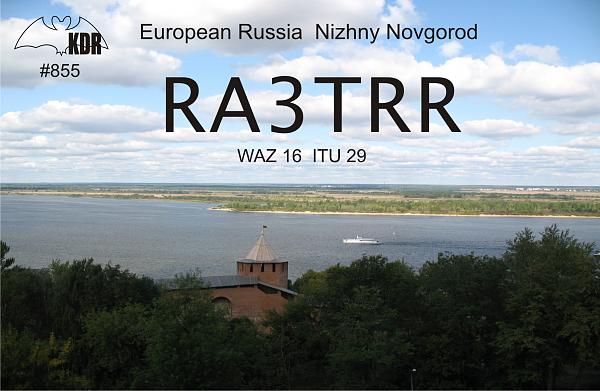 RA3TRR RA3TRR